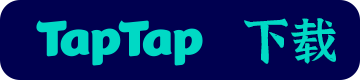 Taptap_download.png