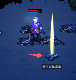 新手攻略-装备掉落.png